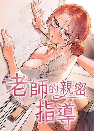 更新漫畫3